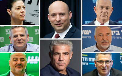 Montage des dirigeants des huit partis qui forment le "gouvernement du changement" que le chef de Yesh Atid, Yair Lapid, a annoncé qu'il pourrait former le 2 juin 2021. (Crédit : Flash90)
