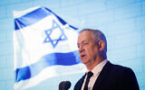 Le ministre de la Défense Benny Gantz prend la parole lors d'une cérémonie à la mémoire des soldats israéliens tués lors de la Seconde Guerre du Liban, au Hall national du souvenir au Mont Herzl à Jérusalem, le 24 juin 2021. (Olivier Fitoussi/Flash90)