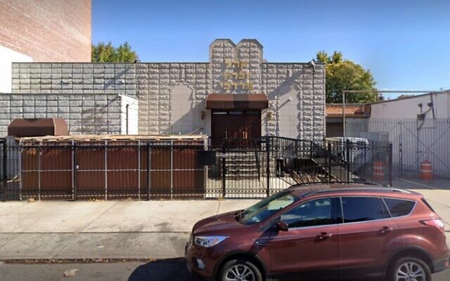 La synagogue Khal Zichron Menachem à Brooklyn. (Crédit : Google Maps)