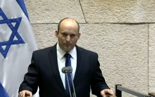 Le Premier ministre désigné Naftali Bennett s'adresse à la Knesset, le 13 juin 2021. (Capture d'écran) Le Premier ministre désigné Naftali Bennett s'adresse à la Knesset, le 13 juin 2021. (Capture d'écran)