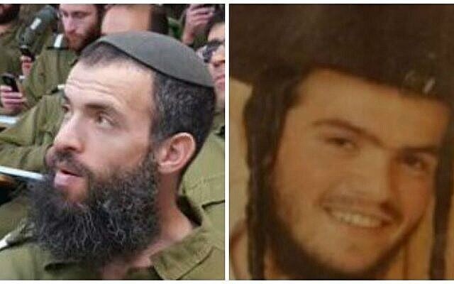 Les victimes d'une attaque mortelle à l'arme blanche à Jérusalem, le samedi 3 octobre 2015 : Nehemia Lavi, 41 ans (à gauche) de Jérusalem, et Aharon Banita (Bennett), 22 ans (à droite) de Beitar Illit. (Courtoisie)