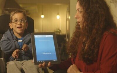Voiceitt lance une application qui permet aux personnes souffrant de troubles de la parole de communiquer avec des appareils intelligents (Courtesy)