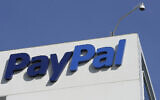 Vue extérieure des bureaux d'eBay/PayPal à San Jose, en Californie. (Crédit : AP Photo/Paul Sakuma)