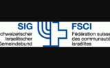 Logo de la Fédération suisse des communautés israélites (FSCI).