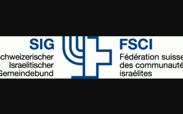 Logo de la Fédération suisse des communautés israélites (FSCI).