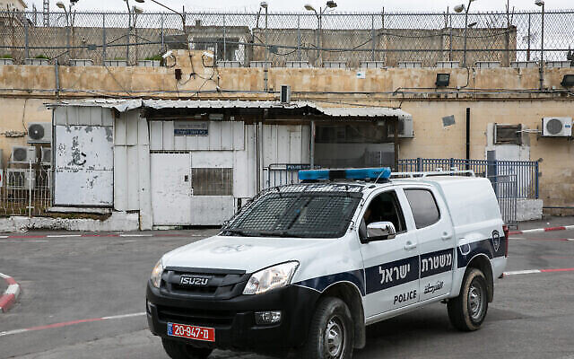 L'entrée du centre de détention du complexe russe à Jérusalem, le 12 mars. 2020. (Crédit : Olivier Fitoussi/Flash90)