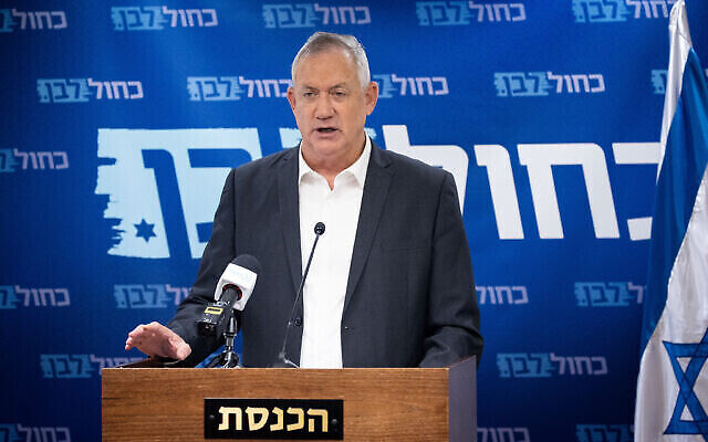 Le ministre de la Défense Benny Gantz lors d'une réunion de faction de Kakhol lavan à la Knesset, le 26 juillet 2021. (Crédit : Yonatan Sindel/Flash90) Le ministre de la Défense Benny Gantz lors d'une réunion de faction de Kakhol lavan à la Knesset, le 26 juillet 2021. (Crédit : Yonatan Sindel/Flash90)