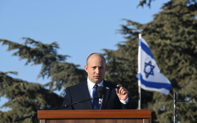 Le Premier ministre Naftali Bennett lors d'une cérémonie de commémoration de Theodor Herzl, le 30 juin 2021. (Crédit : Amos Ben-Gershom/GPO) Le Premier ministre Naftali Bennett lors d'une cérémonie de commémoration de Theodor Herzl, le 30 juin 2021. (Crédit : Amos Ben-Gershom/GPO)