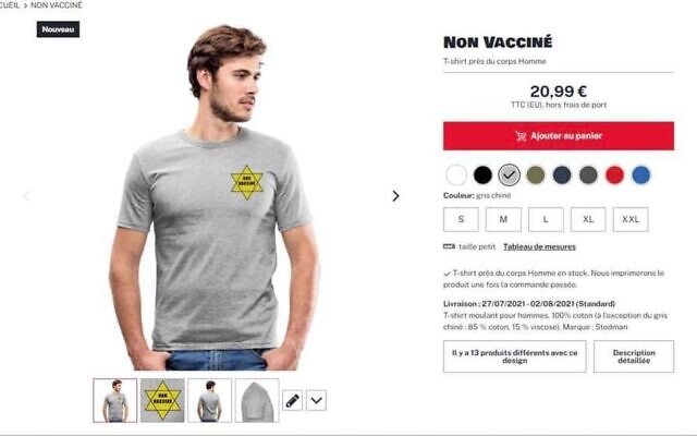 Capture d’écran du site Spreadshirt, qui a vendu des vêtements anti-vaccins décorés d’une étoile jaune.