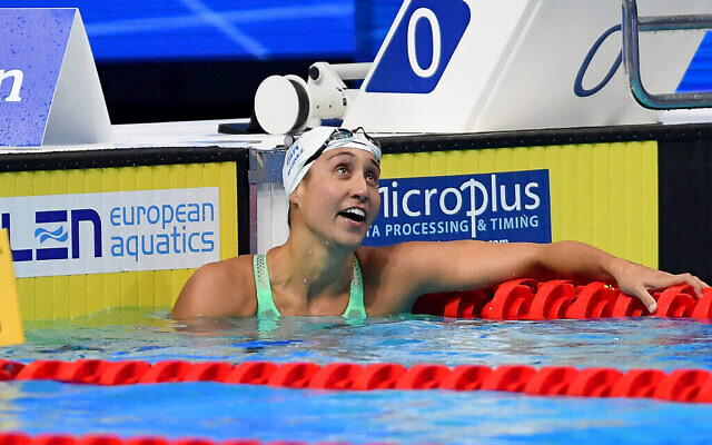 La nageuse/étudiante en médecine Andi Murez (Association israélienne de natation)