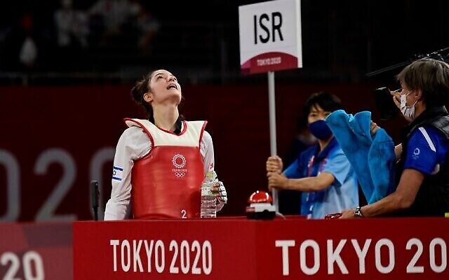 Avishag Semberg, d'Israël, célèbre sa victoire dans le combat pour la médaille de bronze du taekwondo féminin -49kg, lors des Jeux olympiques de Tokyo 2020, au Makuhari Messe Hall de Tokyo, le 24 juillet 2021. (Javier Soriano/AFP) Avishag Semberg, d'Israël, célèbre sa victoire dans le combat pour la médaille de bronze du taekwondo féminin -49kg, lors des Jeux olympiques de Tokyo 2020, au Makuhari Messe Hall de Tokyo, le 24 juillet 2021. (Javier Soriano/AFP)