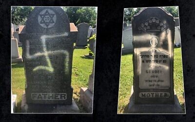 Plus d'une douzaine de pierres tombales ont été découvertes profanées dans les cimetières juifs de German Hill Road à Dundalk, dans le Maryland, pendant le week-end du 4 juillet. (Crédit : Eric L. Goldstein via JTA)