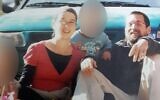 Naama et Eitam Henkin, qui ont été tués dans une attaque terroriste le 1er octobre 2015. (Courtoisie)