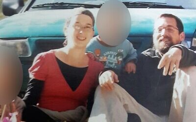 Naama et Eitam Henkin, qui ont été tués dans une attaque terroriste le 1er octobre 2015. (Courtoisie)