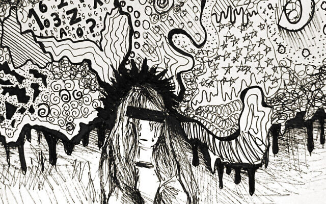 Détail de l'œuvre d'art visuel soumise par Lily Pacuit au projet "Dispatches from Quarantine" (avec l'aimable autorisation du projet "Dispatches from Quarantine").