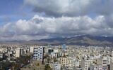 La ville iranienne de Karaj (Mojtaba Momeni/Wikimedia Commons)