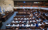Une session plénière à l'assemblée de la Knesset, le Parlement israélien à Jérusalem, le 14 juillet 2021. (Photo par Yonatan Sindel/Flash90)