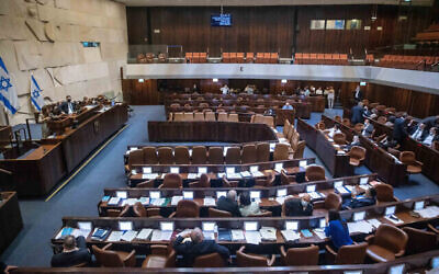 Une session plénière à l'assemblée de la Knesset, le Parlement israélien à Jérusalem, le 14 juillet 2021. (Photo par Yonatan Sindel/Flash90)