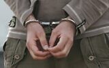 Photo illustrative d'un prisonnier (Kobi Gideon/Flash90)