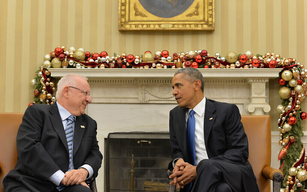 Le président Reuven Rivlin rencontre le président américain Barak Obama à la Maison Blanche à Washington, le 9 décembre 2015. (Crédit : Kobi Gideon / GPO)