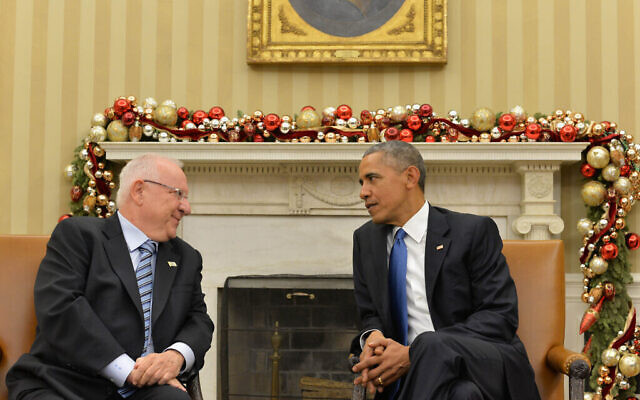 Le président Reuven Rivlin rencontre le président américain Barak Obama à la Maison Blanche à Washington, le 9 décembre 2015. (Crédit : Kobi Gideon / GPO)