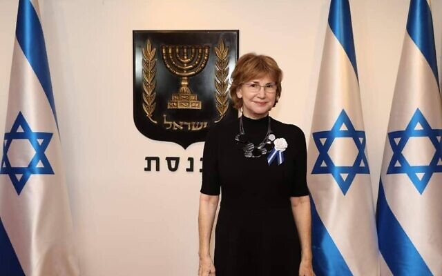 Yael German. (Crédit : Yael German / Facebook)