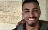 L'agent de la police des frontières Barel Shmueli qui a été grièvement blessé dans des tirs, sur la frontière avec Gaza, le 21 août 2021. (Crédit : Police des frontières)