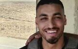L'agent de la police des frontières Barel Shmueli, mortellement blessé lors d'une fusillade à la frontière de Gaza le 21 août 2021. (Crédit : Police des frontières)