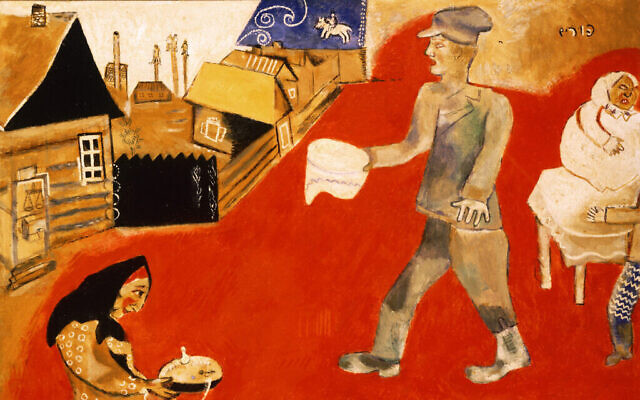 Détail de "Pourim" de Marc Chagall, peint vers 1916-1917. (Crédit : Musée d'art de Philadelphie, Philadelphie. © Artists Rights Society (ARS), New York / ADAGP, Paris/ Jewish Museum NYC)