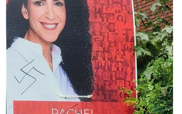 Une affiche électorale de Rachel Bendayan taguée avec des croix gammées, à Montréal, au Canada, en août 2021. (Crédit : Rachel Bendayan / Twitter)