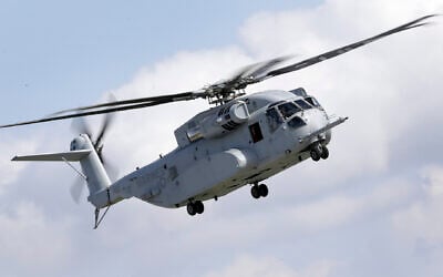 Illustration : Un Sikorsky CH-53K King Stallion vole au cours du salon aéronautique ILA de Berlin, en Allemagne, le 25 avril 2018. (Crédit  : Michael Sohn/AP)