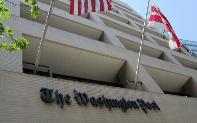 L'ancien bâtiment du Washington Post, le 9 juin 2011. (Crédit : Daniel X. O'Neil/Creative Commons via JTA)