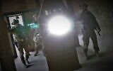 Photo d'illustration : Les forces antiterroristes Yaman pendant la formation. (Crédit : Police israélienne)
