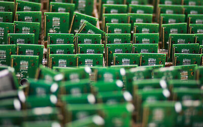 Photo d'illustration : Des semi-conducteurs. (Crédit : venuestock; iStock by Getty Images)