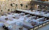 Préparatifs au Kotel de Jérusalem pour la reprise des prières collectives, le 15 octobre 2020 (Western Wall Heritage Foundation)