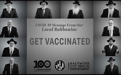 Capture d'écran d'une vidéo d'un appel de rabbins à se faire vacciner contre le coronavirus, en septembre 2021. (Capture d'écran YouTube)