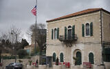 Le bâtiment du consulat général des États-Unis à Jérusalem, le 4 mars 2019. (Crédit : Ariel Schalit / AP)