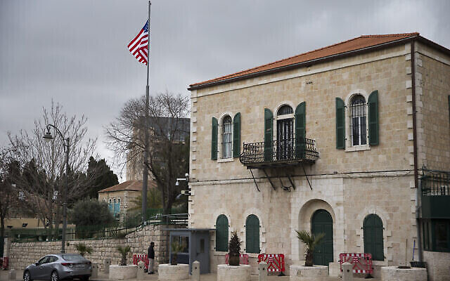 Le bâtiment du consulat général des États-Unis à Jérusalem, le 4 mars 2019. (Crédit : Ariel Schalit / AP) Le bâtiment du consulat général des États-Unis à Jérusalem, le 4 mars 2019. (Crédit : Ariel Schalit / AP)