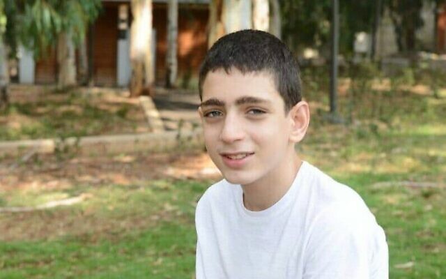 Barak Houry, 12 ans, a été tué alors qu'il faisait du vélo par une voiture à Yom Kippour, le 15 septembre 2021. (Autorisation)