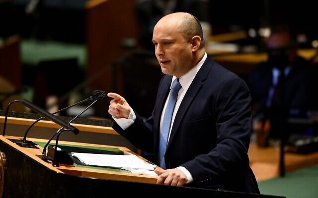 Le Premier ministre israélien Naftali Bennett lors de son discours à l'Assemblée générale des Nations unies à New York, le 27 septembre 2021. (Crédit : Avi Ohayon / GPO)