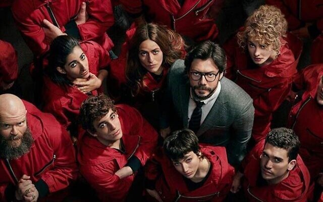 Image de la série « La Casa de Papel ». (Crédit : Netflix) Image de la série « La Casa de Papel ». (Crédit : Netflix)