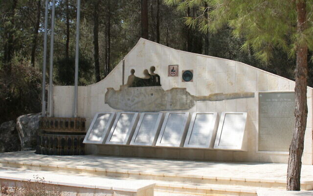 Le mémorial dédié au bataillon de blindés 184 dans la forêt du Président. (Crédit :  Shmuel Bar-Am)