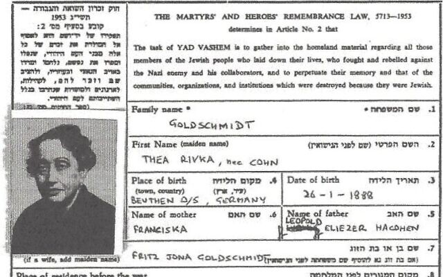 Image de Thea Goldschmidt provenant des archives de Yad Vashem. (Crédit : avec l'aimable autorisation de la famille Goldschmidt)
