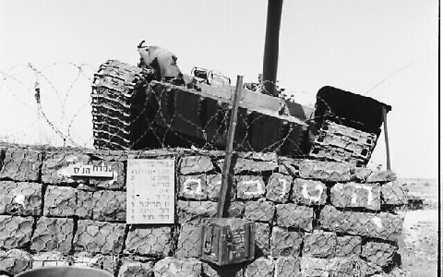 Un char syrien T-55 abandonné sur le plateau du Golan (archives de Tsahal) Un char syrien T-55 abandonné sur le plateau du Golan (archives de Tsahal)