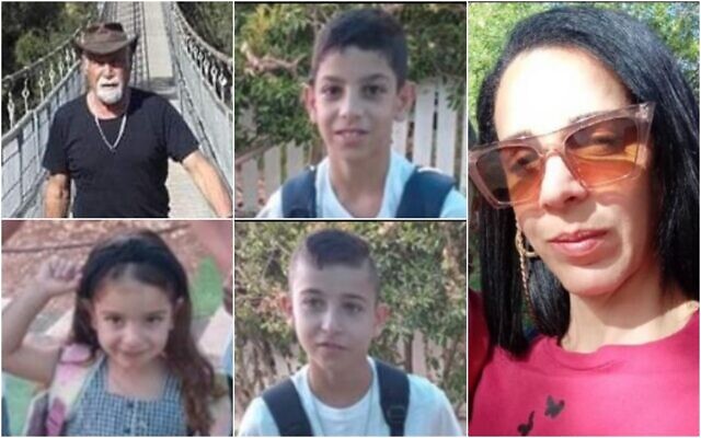 Les victimes d'un accident entre un bus et plusieurs véhicules en Haute Galilée, le 30 septembre : le chauffeur de bus Asher Basson, Liam Ben-Eli, Moran Ben-Eli, Dekel Ben-Eli et Annael Ben-Eli. (Autorisation) Les victimes d'un accident entre un bus et plusieurs véhicules en Haute Galilée, le 30 septembre : le chauffeur de bus Asher Basson, Liam Ben-Eli, Moran Ben-Eli, Dekel Ben-Eli et Annael Ben-Eli. (Autorisation)
