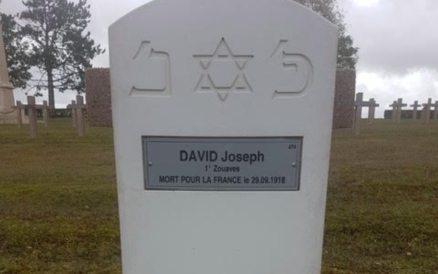 La nouvelle sépulture du soldat Joseph David, inhumé à la nécropole de Semide Orfeuil. (Crédit : Office national des anciens combattants et victimes de guerre via Claude Maman)