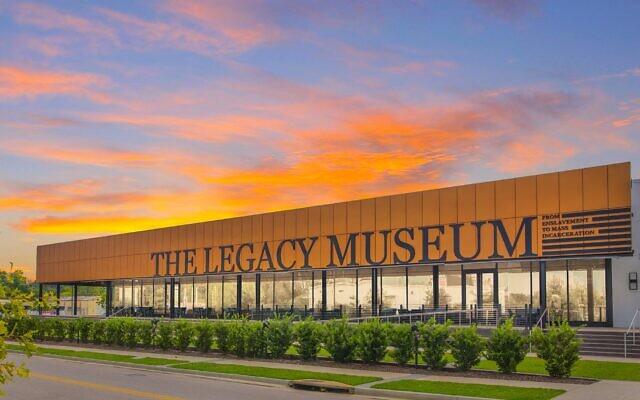 Le "Legacy museum", dans l'ETat de l'Alabama. (Crédit : Facebook) Le "Legacy museum", dans l'ETat de l'Alabama. (Crédit : Facebook)