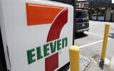 Une enseigne 7-Eleven à Palo Alto, en Californie, le 1er juillet 2008. (Paul Sakuma/AP)