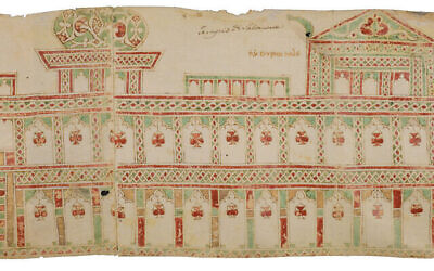 Le Mont du Temple représenté dans le rouleau de Florence qui est actuellement exposé au musée d'Israël. (Autorisation : Biblioteca Nazionale Centrale di Firenze)