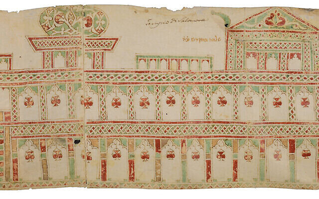 Le Mont du Temple représenté dans le rouleau de Florence qui est actuellement exposé au musée d'Israël. (Autorisation : Biblioteca Nazionale Centrale di Firenze) Le Mont du Temple représenté dans le rouleau de Florence qui est actuellement exposé au musée d'Israël. (Autorisation : Biblioteca Nazionale Centrale di Firenze)